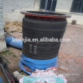 large diameter rubber water hose
